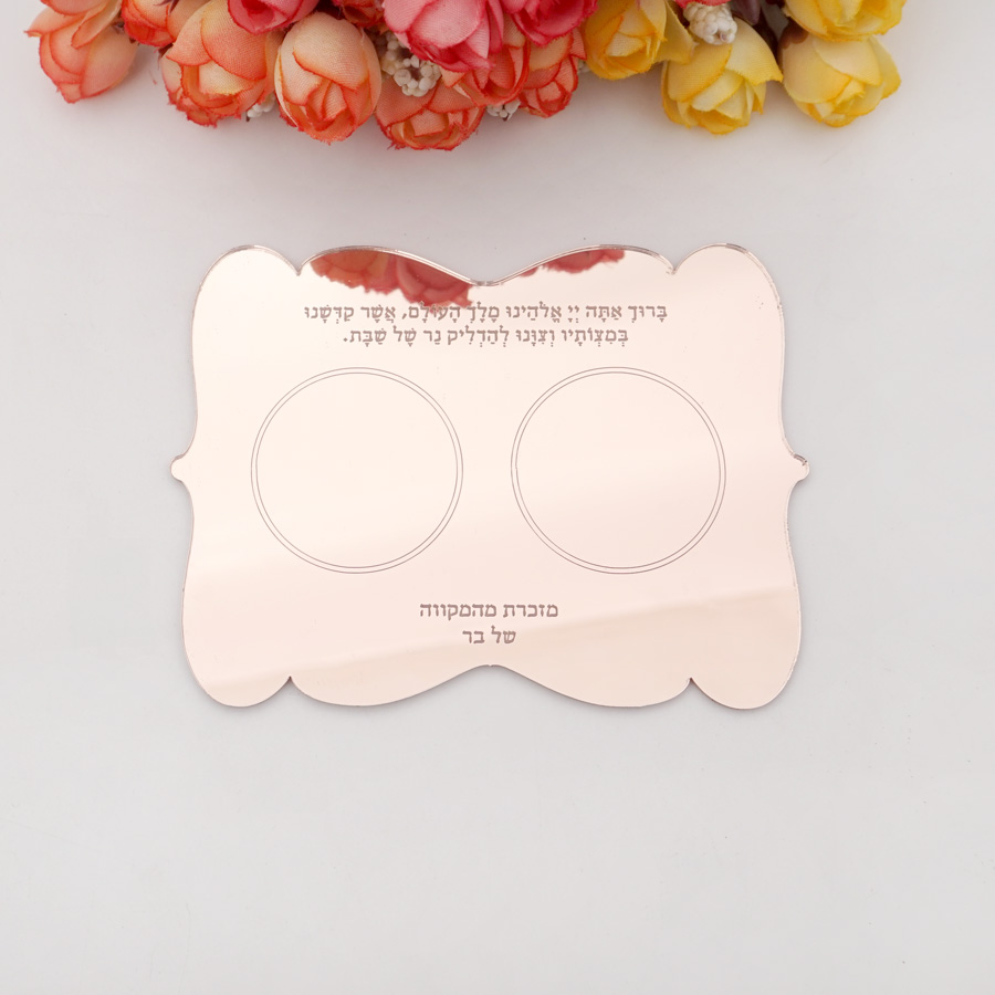 Personalized Scalloped Edge He - Candle Holder Supplies ulasan dan harga