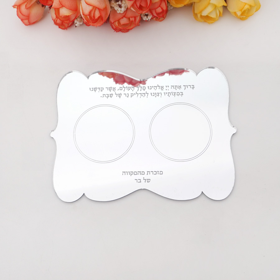 Personalized Scalloped Edge He - Candle Holder Supplies ulasan dan harga